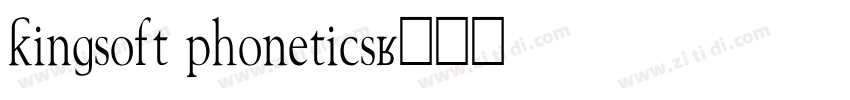 Kingsoft phonetics字体转换